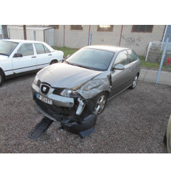 Retroviseur droit SEAT IBIZA 3 Photo n°4