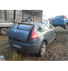 Glace retroviseur gauche CITROEN C4 1 Photo n°5