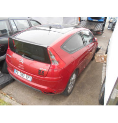 Glace retroviseur droit CITROEN C4 1 Photo n°5