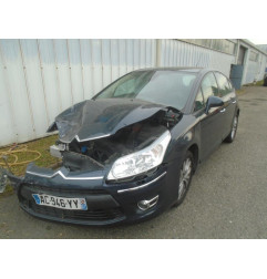 Interrupteur de leve vitre arriere droit CITROEN C4 1 Photo n°3