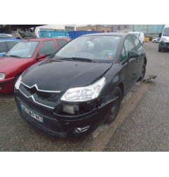 Cardan gauche (transmission) CITROEN C4 1 Photo n°6
