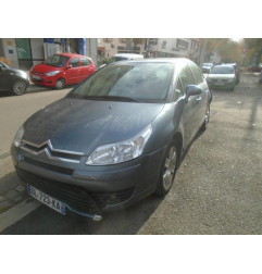 Cardan gauche (transmission) CITROEN C4 1 Photo n°3