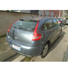 Cardan gauche (transmission) CITROEN C4 1 Photo n°5