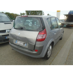 Anti brouillard droit (feux) RENAULT SCENIC 2 Photo n°5