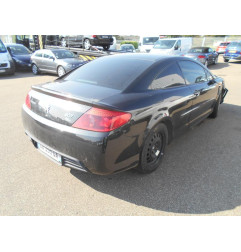 Trappe d'essence PEUGEOT 407 Photo n°5