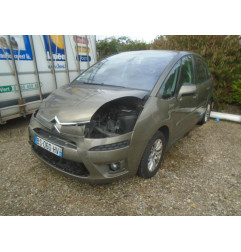 Feu arriere secondaire droit (feux) CITROEN C4 PICASSO 1 Photo n°5
