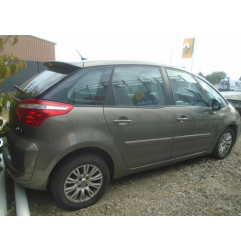 Feu arriere secondaire droit (feux) CITROEN C4 PICASSO 1 Photo n°7