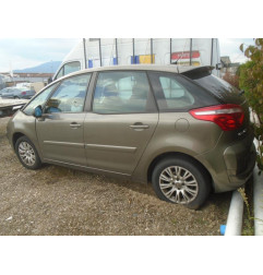 Feu arriere secondaire droit (feux) CITROEN C4 PICASSO 1 Photo n°8