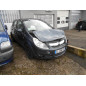 Retroviseur droit OPEL CORSA D