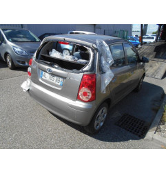 Moteur essuie glace avant KIA PICANTO 1 Photo n°5