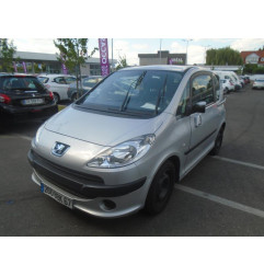 Verin de coffre PEUGEOT 1007 Photo n°4
