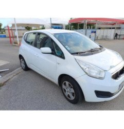 Retroviseur gauche KIA VENGA Photo n°9