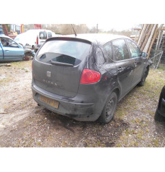 Commande chauffage SEAT ALTEA Photo n°7