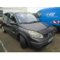 Trappe d'essence RENAULT SCENIC 2