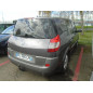 Anti brouillard droit (feux) RENAULT GRAND SCENIC 2