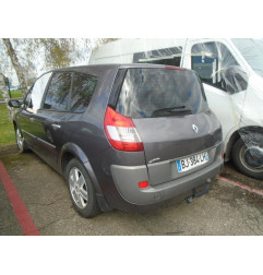 Anti brouillard droit (feux) RENAULT GRAND SCENIC 2 Photo n°4