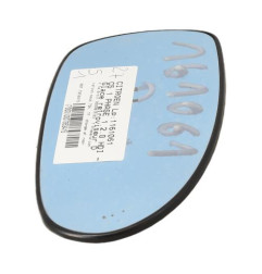 Glace retroviseur droit CITROEN C5 1 Photo n°3