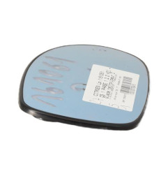 Glace retroviseur droit CITROEN C5 1 Photo n°5