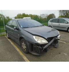 Glace retroviseur droit CITROEN C5 1 Photo n°7