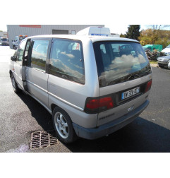 Feu arriere secondaire droit (feux) PEUGEOT 806 Photo n°6