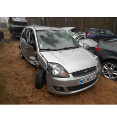 Verin de coffre FORD FIESTA 5 Photo n°3