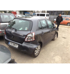 Interrupteur de leve vitre avant droit TOYOTA YARIS 2 Photo n°5