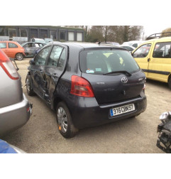 Interrupteur de leve vitre avant droit TOYOTA YARIS 2 Photo n°6