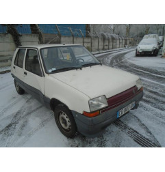 Capot RENAULT SUPER 5 Photo n°5
