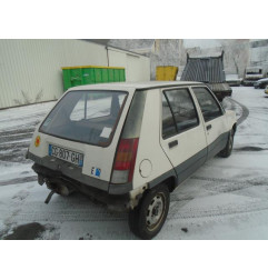 Capot RENAULT SUPER 5 Photo n°8