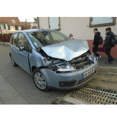 Glace retroviseur gauche FORD C-MAX 1