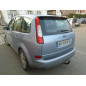 Glace retroviseur gauche FORD C-MAX 1