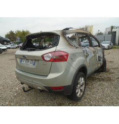 Verin de coffre FORD KUGA 1 Photo n°5