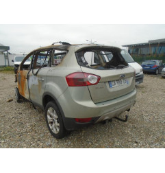 Verin de coffre FORD KUGA 1 Photo n°6