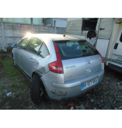 Feu arriere secondaire droit (feux) CITROEN C4 1 Photo n°5