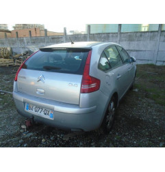 Feu arriere secondaire gauche (feux) CITROEN C4 1 Photo n°4