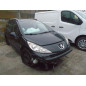 Vase d'expansion PEUGEOT 207