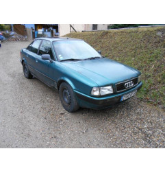 Optique avant principal droit (feux)(phare) AUDI 80 3