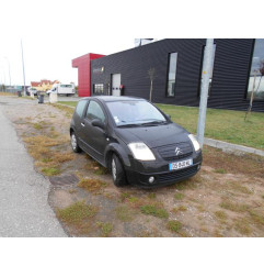 Verin de lunette arriere CITROEN C2 Photo n°4