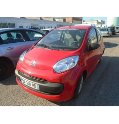 Feu arriere principal droit (feux) CITROEN C1 1 Photo n°7