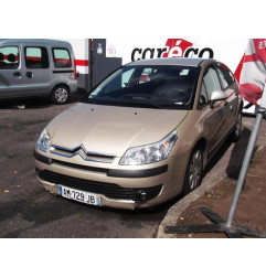 Feu arriere principal gauche (feux) CITROEN C4 1 Photo n°3