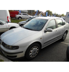 Radiateur eau SEAT TOLEDO 2 Photo n°3