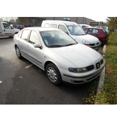 Radiateur eau SEAT TOLEDO 2 Photo n°4