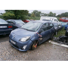Moteur essuie glace arriere RENAULT TWINGO 2 Photo n°3