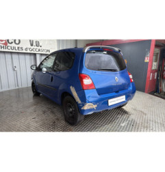 Echangeur air (Intercooler) RENAULT TWINGO 2 Photo n°12