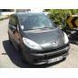 Verin de coffre PEUGEOT 1007