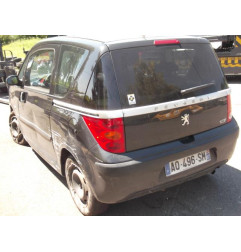 Verin de coffre PEUGEOT 1007 Photo n°6