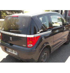 Verin de coffre PEUGEOT 1007 Photo n°7