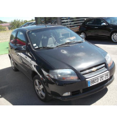 Interrupteur de leve vitre avant droit CHEVROLET KALOS Photo n°4