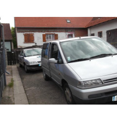 Feu arriere secondaire gauche (feux) CITROEN EVASION Photo n°5