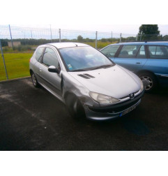 Glace retroviseur droit PEUGEOT 206 Photo n°3